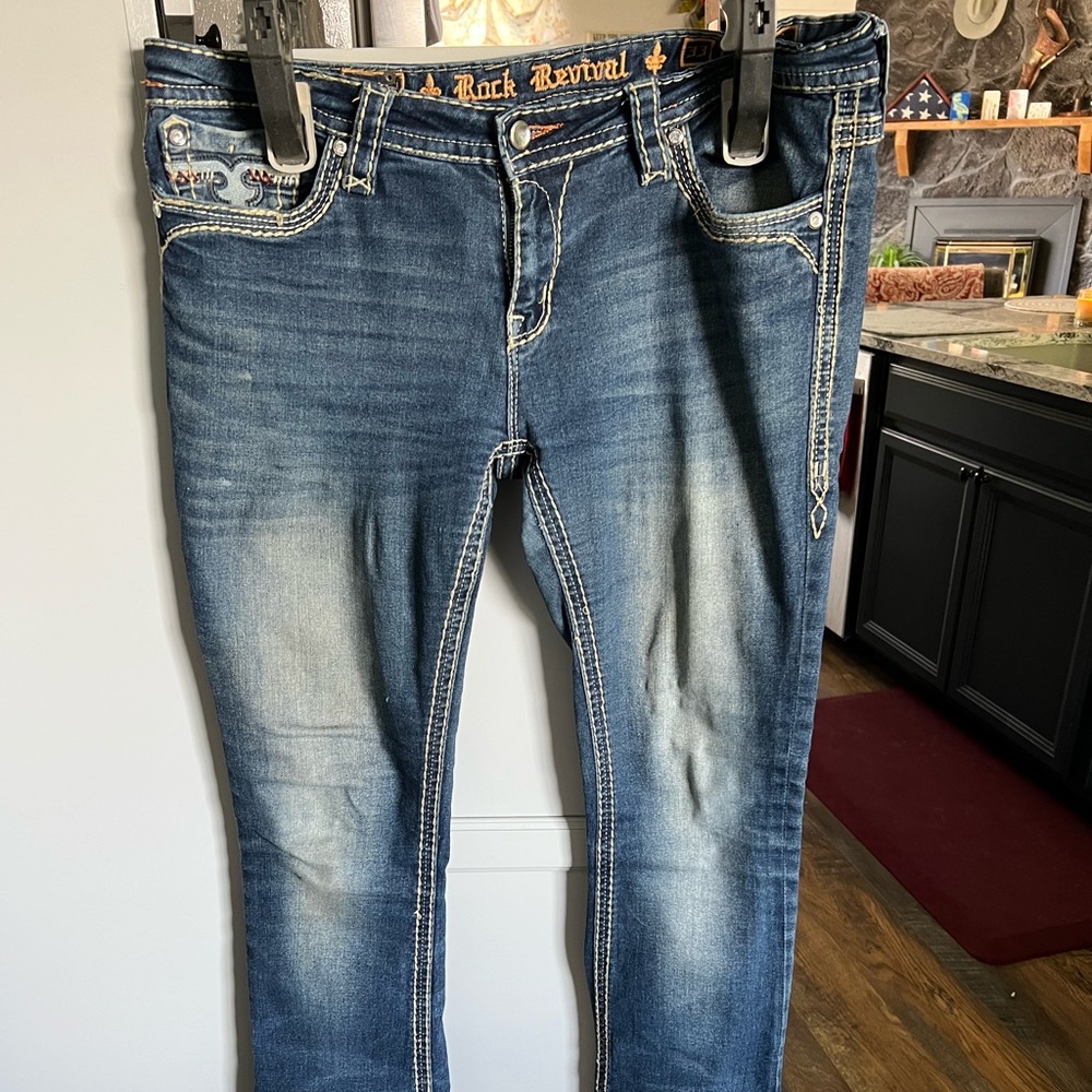 No holes, very comfortable jeans